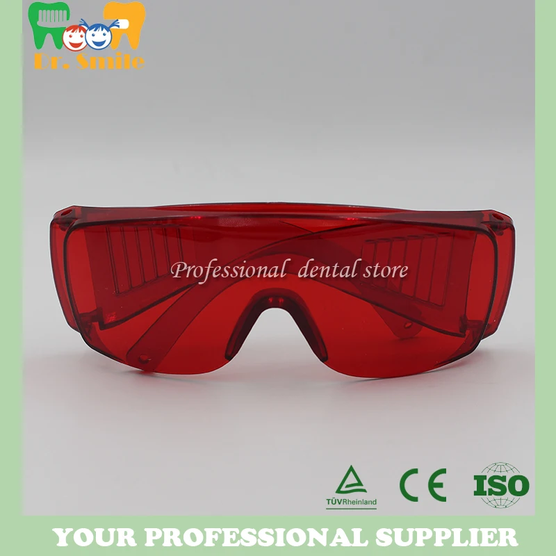Стоматологические защитные очки для глаз, лабораторный защитный УФ-светильник для отбеливания