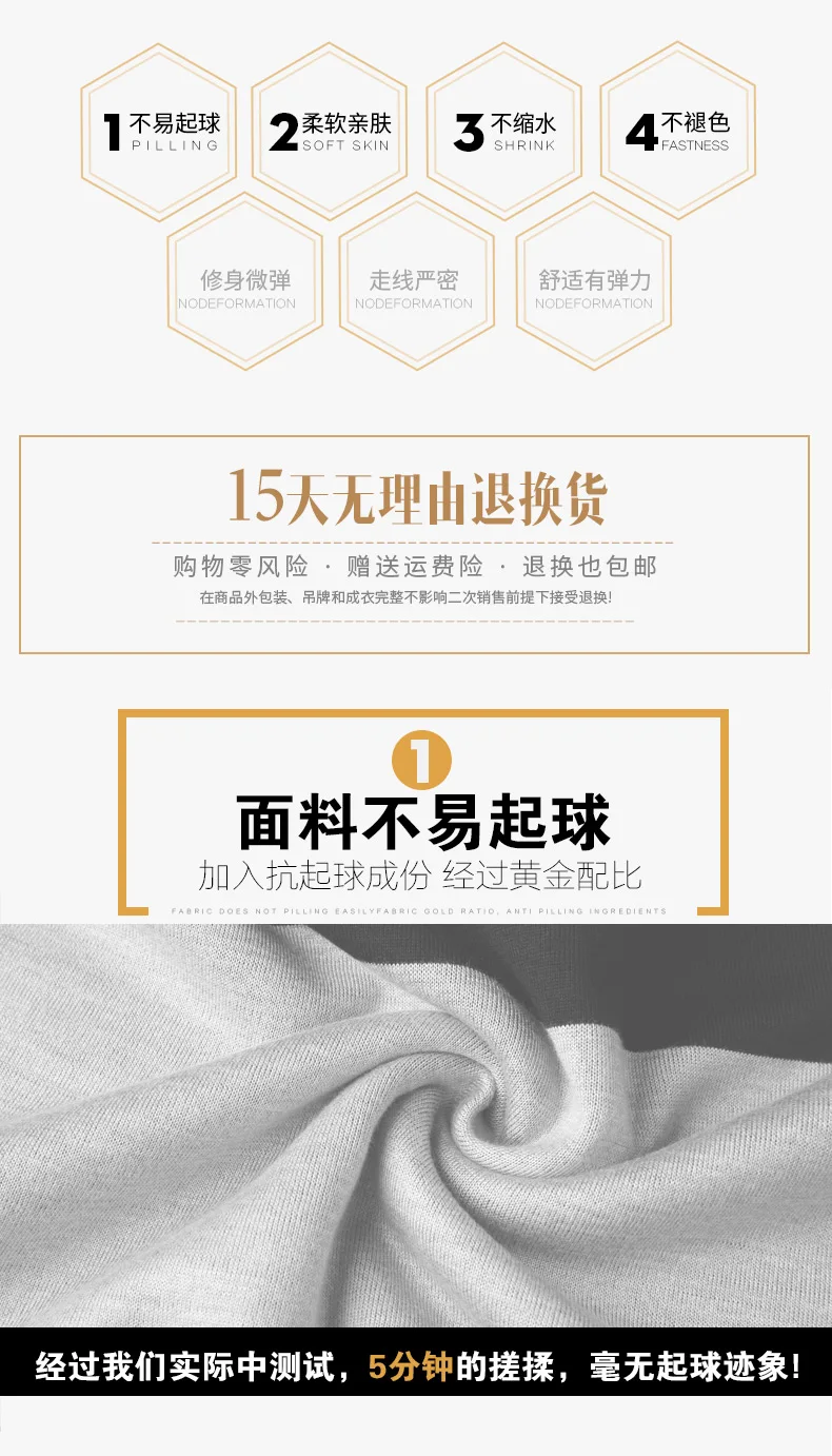详情图_3.