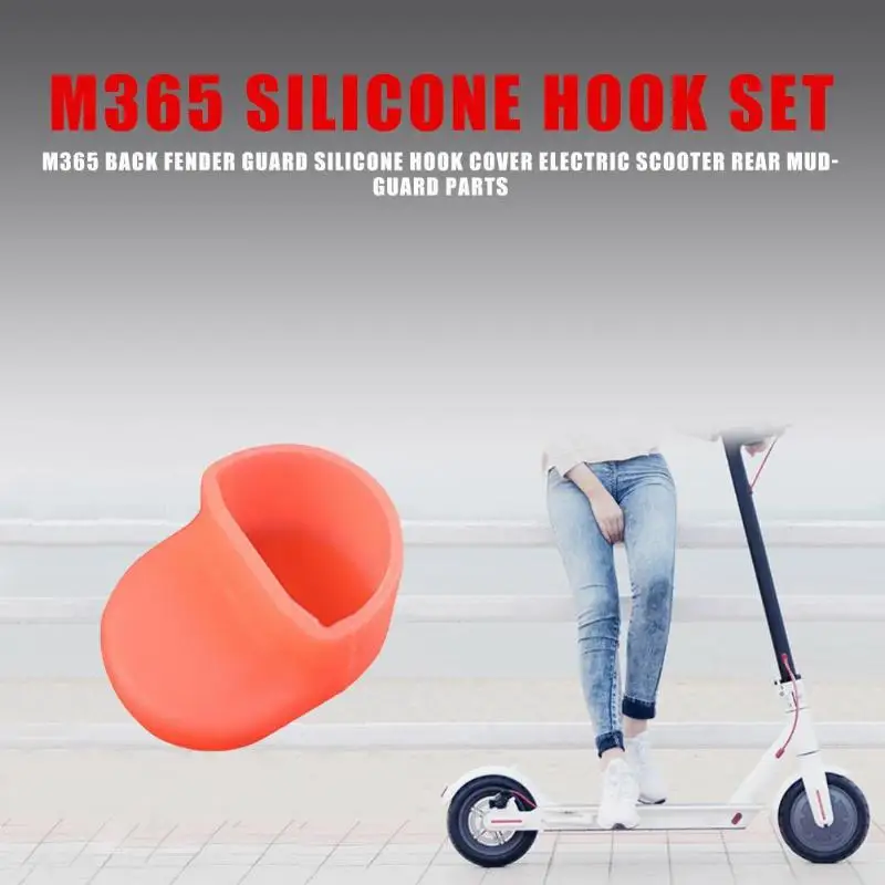 Для XiaoMi M365 задний щиток крыла силиконовый Крюк Крышка электрический скутер скейтборд задний брызговик аксессуары-щиты
