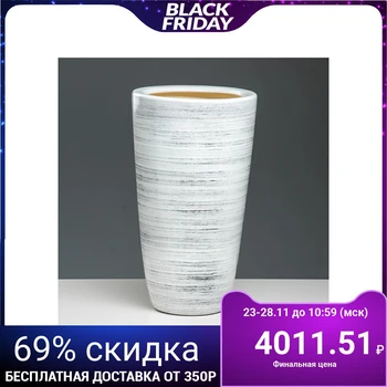 

Planter "Cylinder" gloss, white-black, 17 l