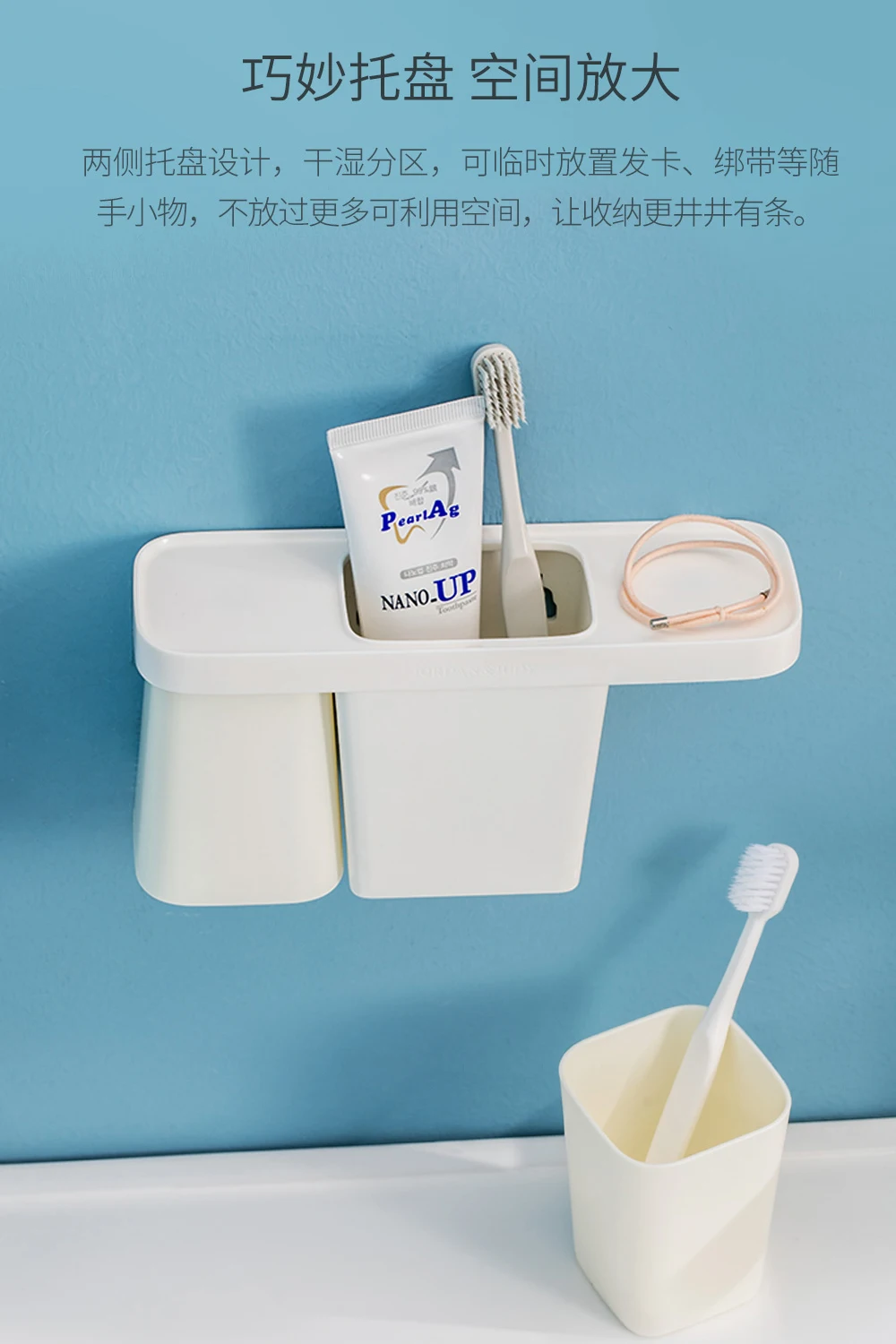 Xiaomi Jordan& Judy держатель для зубных щеток с магнитной адсорбцией, набор аксессуаров для перевернутых чашек, настенный держатель для хранения в ванной