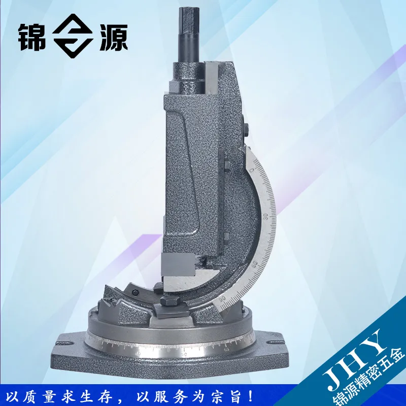 Heavy duty tilting precision angle pliers 4/5/6 inch milling machine with tilting vise angle solid vise vise