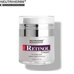 Neutriherbs Retinol увлажняющий крем для лица и области вокруг глаз Уменьшает появление морщин, тонких линий. Лучший дневной и ночной крем