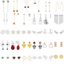 Простой уплотнитель полярный медведь Астра летучая мышь жемчуг розовое золото серьги изысканные женские ювелирные изделия подарок на день рождения