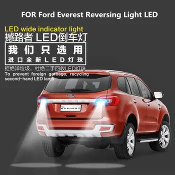 

For Ford Everest Reversing Light 2017-2019 LED 9W 5300K T15 Evacuation Auxiliary Light Everest Car Light Refit Reverse Light
