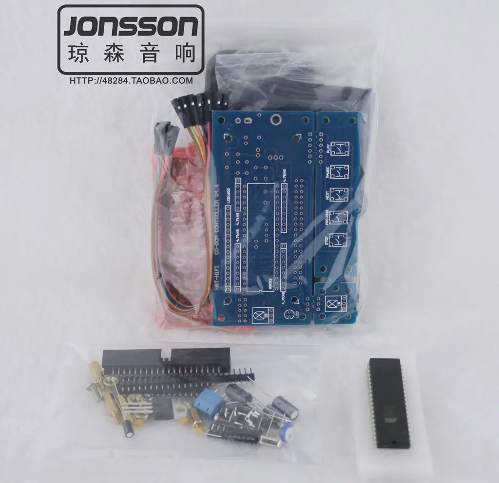  CD-ROM DVD-ROM IDE Drive Controller Player Optical Drive Change Dial CD [kit]