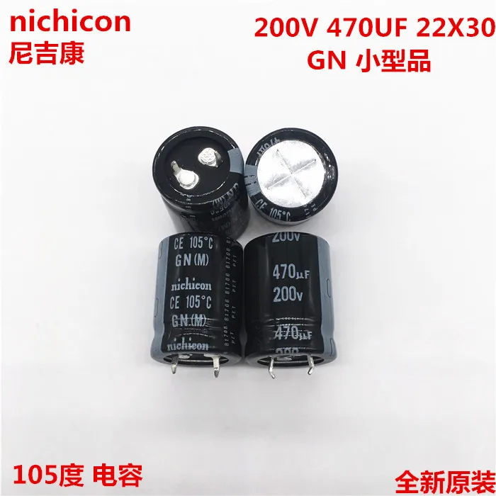 470uF 200V 105C ce Electrolytic Capacitor Nichicon