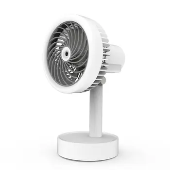 

Simple desktop spray small fan desktop USB rechargeable shaking head humidification small electric fan