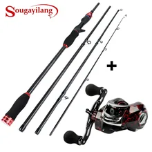Sougayilang Fishing Rod Combo 1.8M 2.1M Carbon Fishing Rod with 7.2:1:1 17+1BB Baitcasting Reel Fishing Tackle Set Kit
