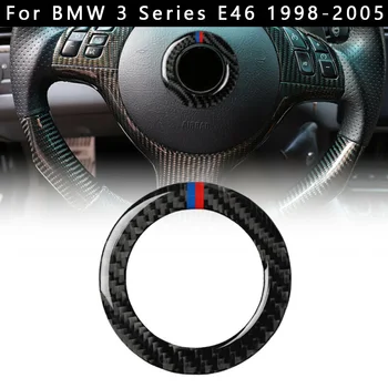 

Carbon Fiber Car Steering Wheel Center Sticker Trim For BMW 3 Series E46 1998-05