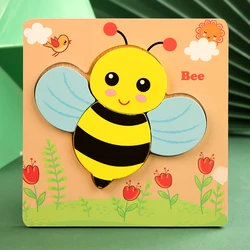 Premium 3D Wooden Cartoon Animal Traffic Puzzle (Datgo)