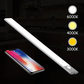 

Under Cabinet Lights with 3 Color Adjustment Wireless HQQQD LED Motion Sensor Lights Full Screen Illumination 40 LEDs Cabinet Li