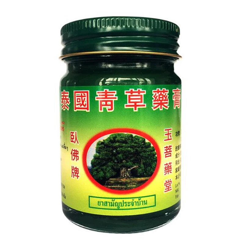 тайский от головной боли. Thai pain. Thai pain. королевский тайский spa массаж. травяной крем "король 100 ядов".