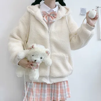 

Japanese Cute Loose Lamb wool Coat Cotton clothing Female Winter New Jacket Hooded Long sleeve Cardigan Outer Wear College style