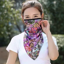 1 шт. случайный узор ледяная крутая унисекс маска для лица дышащая мягкая маска для взрослых Спорт Бег Велосипедный спорт анти УФ маска для лица