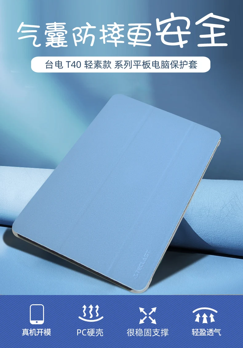 capas para tablets e e-readers