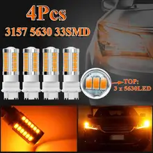 4 pçs âmbar 3157 3457 3057 sinal led 33smd cauda do carro volta luz de freio backup autoreverso sinal lâmpada bulbo
