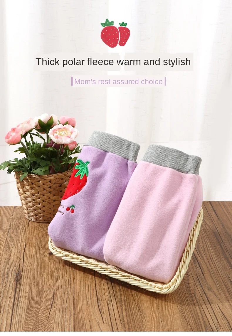 修改-03902摇粒绒刺绣款长裤---副本_05