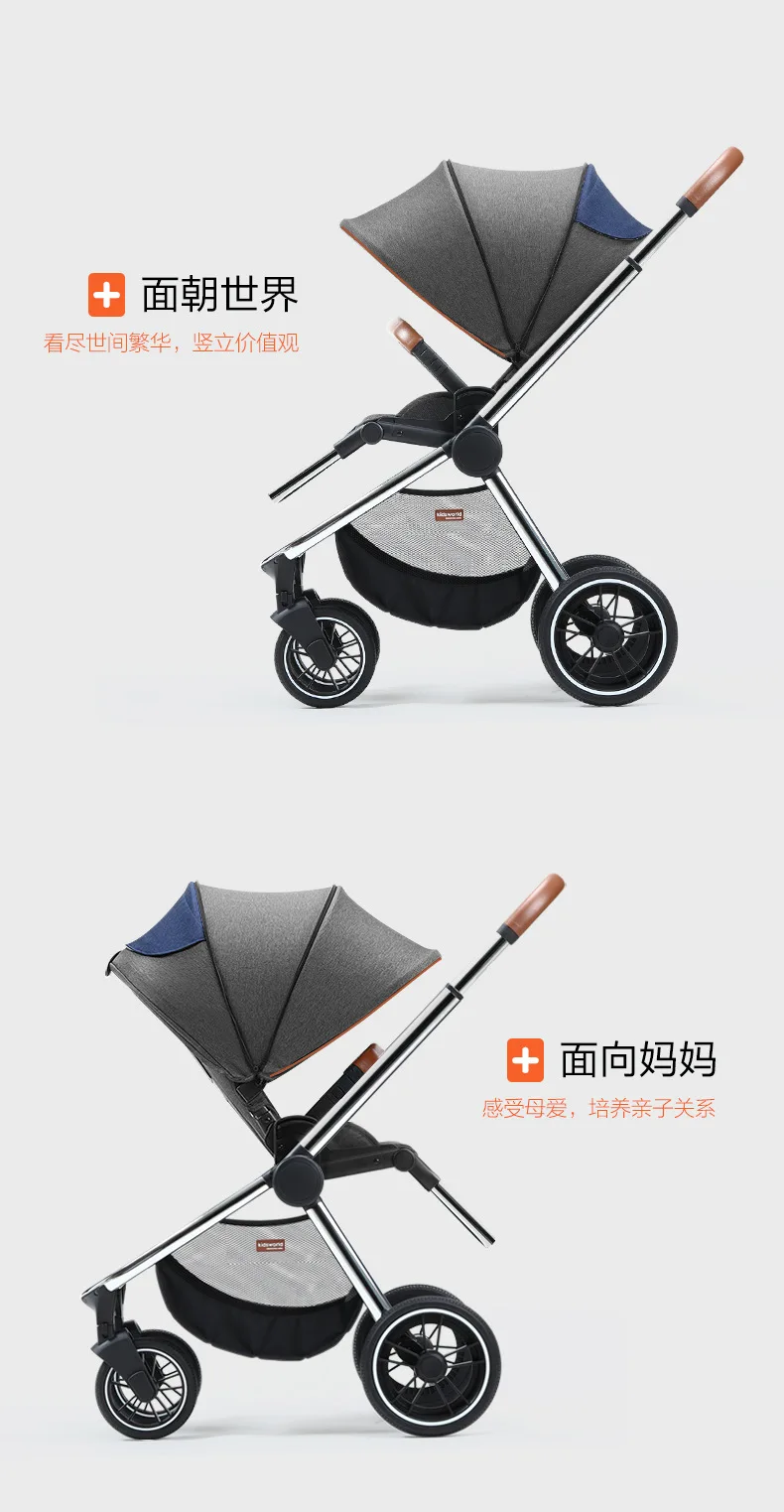 Baby stroller Lightweight and convenient Foldable  Aluminum Alloy