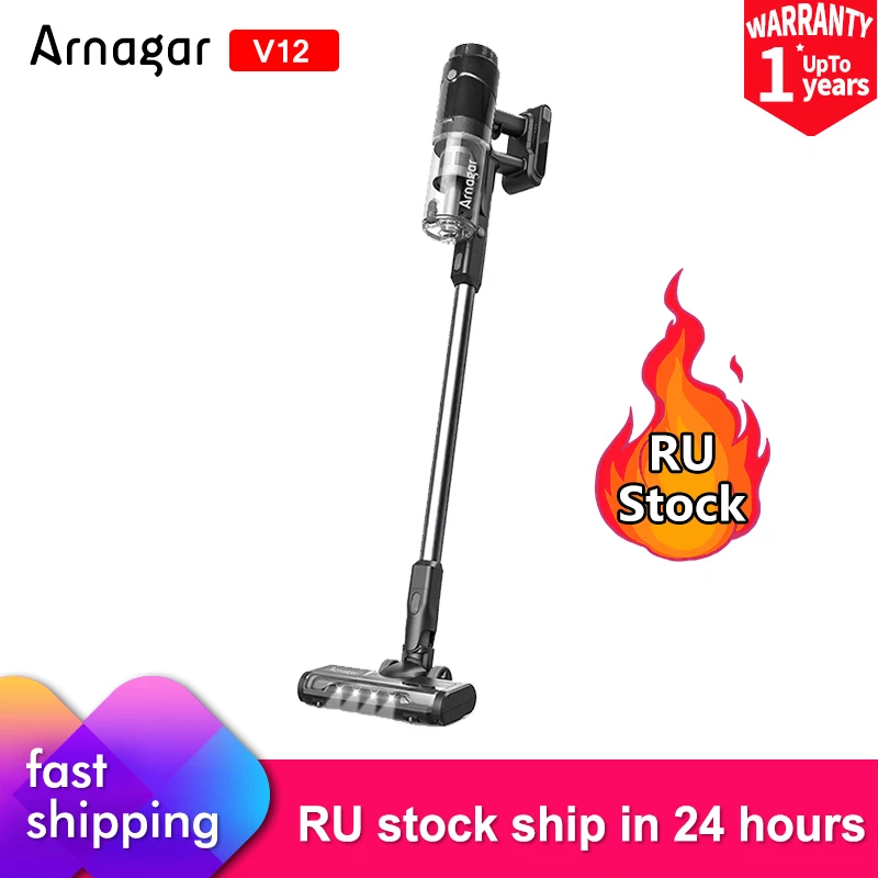 Ручной беспроводной пылесос Arnagar V12 Мощное всасывание 20000 па циклонный/Hepa фильтр