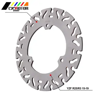 

Motorcycle Steel Rear Brake Disc Rotor For Yamaha YZF R25 R3 R 25 3 2015 2016 2017 2018 2019 15 16 17 18 YZF-R25 YZF-R3