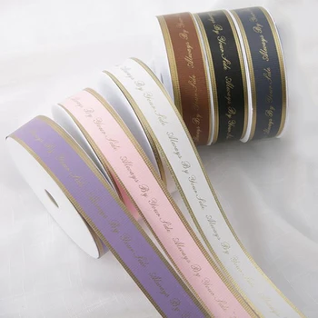 

English Letter Satin Ribbon Gift Box Wrapping Belt Bow DIY Headwear Accessories Tapes Wedding/Party Decoration