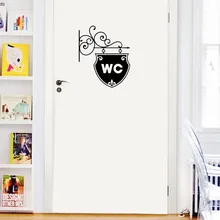 Вентилятор xi резные WC наклейки на стену маленькая клейкая бумага туалет легко наклейки ванная комната стеклянная витрина логотип настенный клей Pa