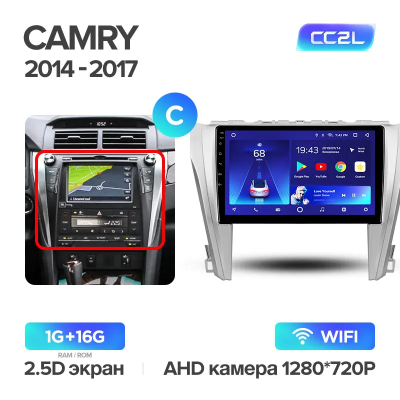 TEYES CC2 Штатная магнитола для Тойота Камри 8 50 55Toyota Camry 8 50 55 Android 8.1, до 8-ЯДЕР, до 4+ 64ГБ 32EQ+ DSP 2DIN автомагнитола 2 DIN DVD GPS мультимедиа автомобиля головное устройство - Цвет: Camry 8 CC2L 16G-C