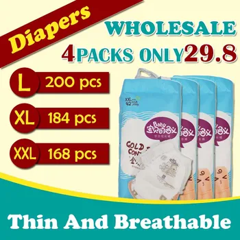 

4 packs Baby Diaper Pants Wholesale Newborn Germ-free Disposabale Nappy Diapers for Children Air Permeability More Pee Intake