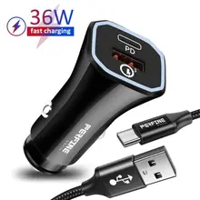Perfine Car Charger USB Type C PD 3.0 Quick Charge 36W for Mobile Phone Xiaomi Iphone Laptops Cigarette Lighter Socket