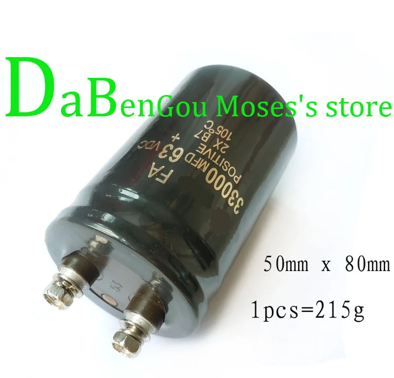 63v 33000uf 80v Capacitance Low ESR Audio Electrolytic Capacitor Radial 50x80mm +/- 20% 1pcs