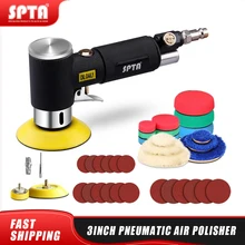 ЗИП 1 "/2"/3 "Random Orbit Sander авиация мини детали для пневматического шлифовального станка для полировки автомобиля высокого Скорость пневматический шлифовальный станок ЗИП 1 "/2"/3 "Random Orbit Sander авиация мини детали для пневматического шлифовального станка для полировки автомобиля высокого Скорость пневматический шлифовальный станок
