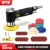 SPTA 1"/2"/3" Random Orbit Air Sander Mini Пневматический шлифовальный станок для полировки Автомобилей Высокоскоростной Пневматический Шлифовальный Полировщик