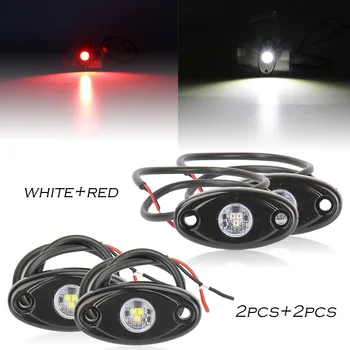 

2PCS Universal White Color LED Rock Light + 2PCS Red Color LED Rock Ligh for SUV RV UTV ATV Offroad Vehicle Truck