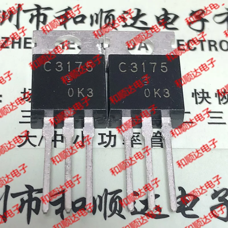 /5 шт/2SC3175 C3175 TO-220 400V 7A