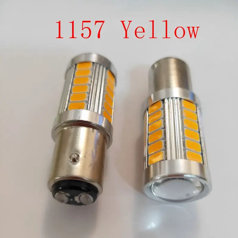 1157yellow