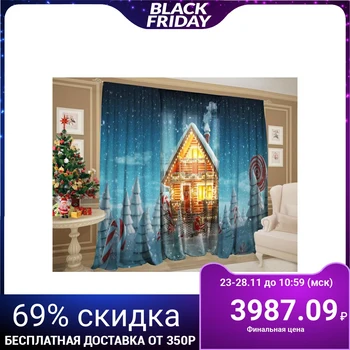 

Set Winter cold gabardine 147x267 +/- 3cm-2 pieces, tulle 290x267 +/- 3cm-2 pieces, pe 100% 5233187