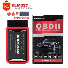 Ferramenta diagnóstica do carro obd2 elm327 wifi/bluetooth para ios/android/symbian para o protocolo de obdii com pic18f25k80 chip obdii scanner