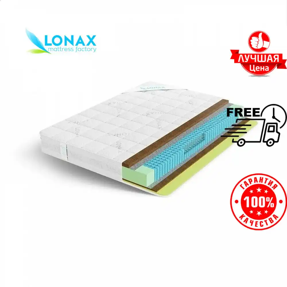 Матрас Lonax Cocos Medium Econom S1000|Матрасы| |