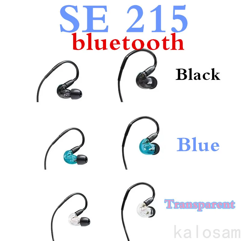 

SE215 Wireless Headphones Bluetooth Earphones Hi-fi Stereo Noise Canceling In Ear Earbuds with Separate Cable Headset with Box