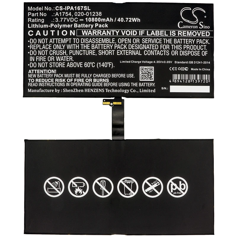 Обновленная батарея Cameron Sino для Apple A1670, A1671, A1821