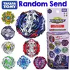 B118 random 1pcs