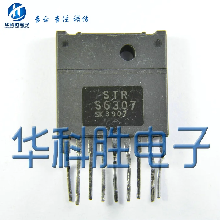 STR S6307 Free original Shipping STRS6307 word power integrated circuit ...
