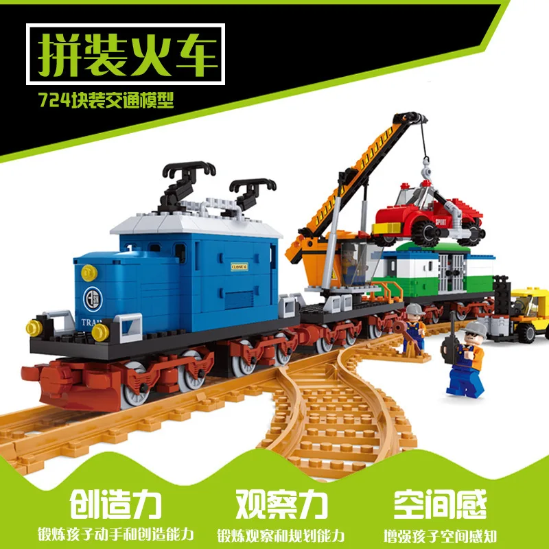 

AUSINI Old-Fashioned Railway Cargo Station Camera Track Fight Inserted-Small Particles Building Blocks Children ENLIGHTEN Educat
