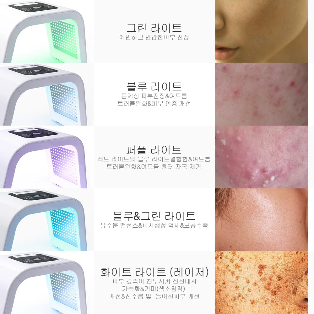  Foreverlily 7 Colors PDT Led Light Therapy LED Face Body Mask Facial Photon Beauty salon Device Spa - 4000444196060
