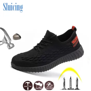 

2020 light fashion breathable safety shoes men's steel toe smash proof sports shoes work protection boots large