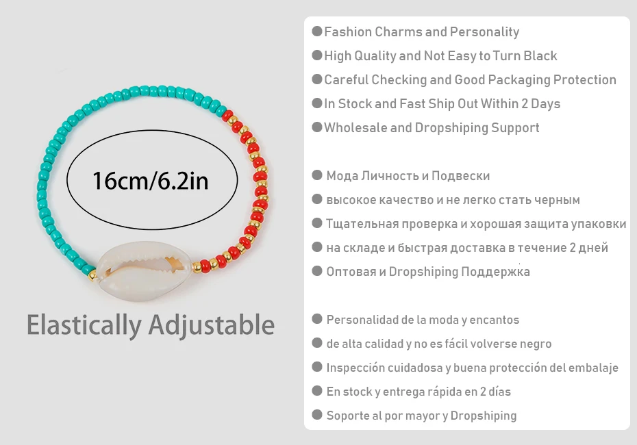 SHIXIN 3 шт Boho красочные бусы браслеты для женщин эластичный Шарм Морская раковина Браслеты Набор Мода ручная цепочка женские ювелирные изделия