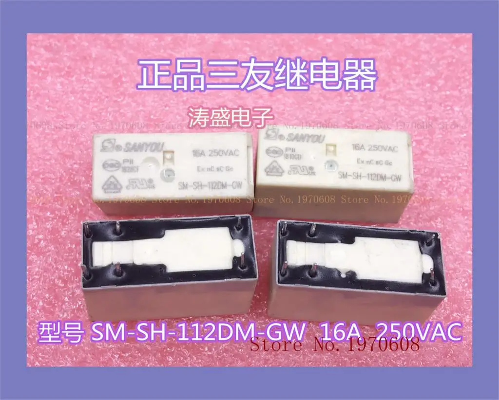 SM-SH-112DM-GW 12VDC 16A 250VAC | Обустройство дома
