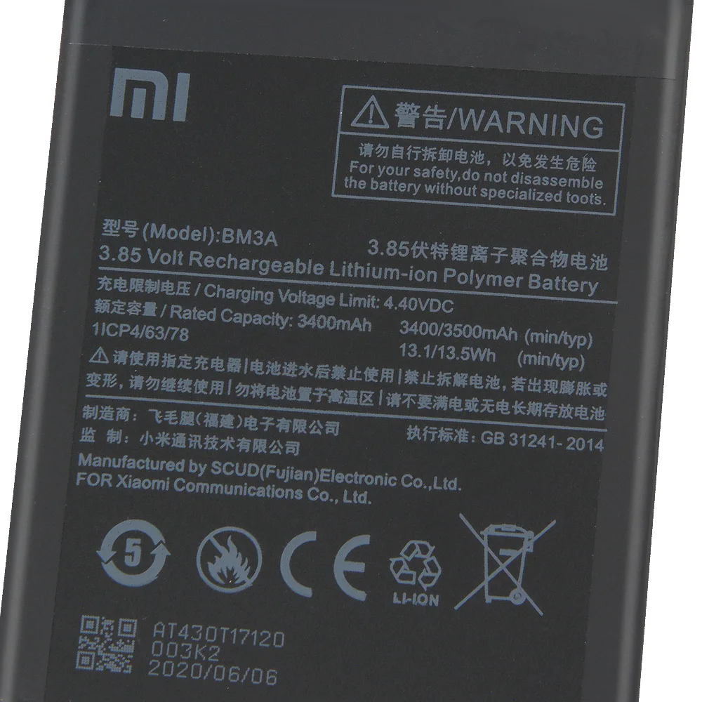 Xiao Mi Xiaomi BM3A аккумулятор для телефона mi Note3 Note 3 3400 мАч оригинальная запасная