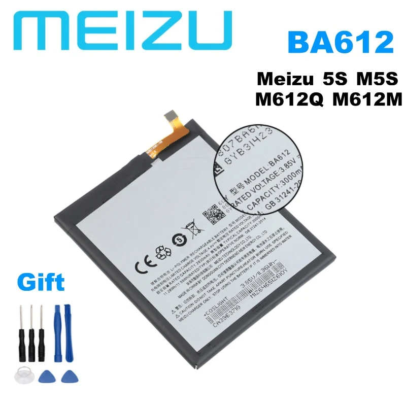 Meizu оригинальный BA612 Батарея для 5S M5S M612Q M612M мобильный телефон Высокое качество 3000